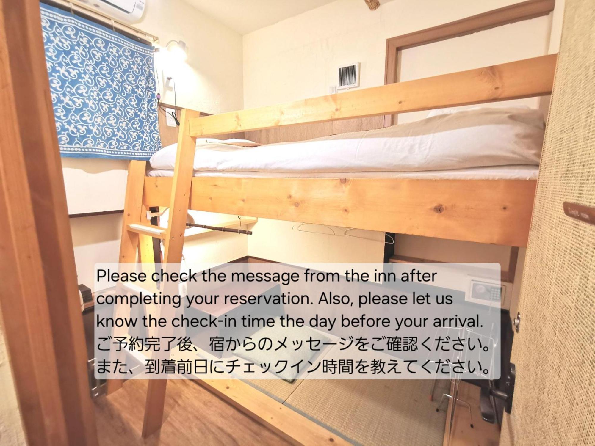 Komatsuya — Photos 2